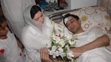 দেড় যুগের নির্বাসিত জীবন