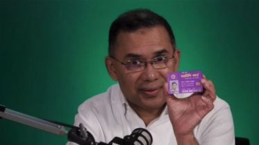 ফ্যামিলি কার্ড চালু ১০ মার্চ থেকে, আপাতত পাবে ১৪ উপজেলা