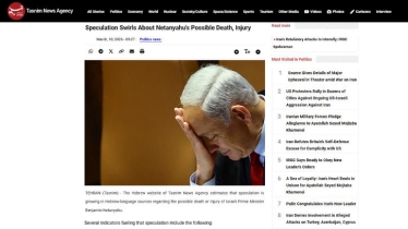 নেতানিয়াহু নিহত? ইরান ও ইসরায়েলের মিডিয়া যুদ্ধ