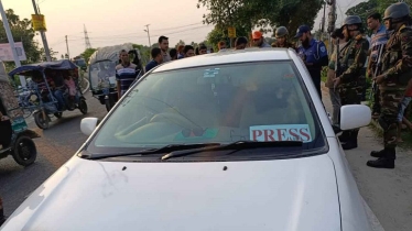 ঠাকুরগাঁওয়ে ২৭টি মামলা, দেড় লাখ টাকা জরিমানা করল ভ্রাম্যমাণ আদালত
