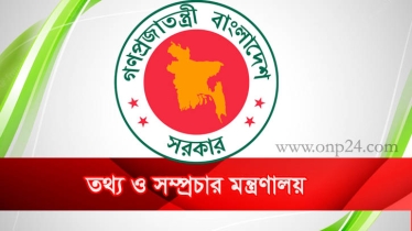 আন্দোলনে ব্যর্থ হয়ে বিএনপি ড. ইউনূসের ওপর ভর করেছে : তথ্যমন্ত্রী