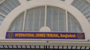 জেআইসিতে ‘গুম-নির্যাতন’: সেনা কর্মকর্তাদের বিচার হবে? আদেশ রোববার