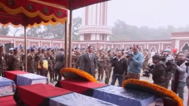 সেনাবাহিনীর শান্তিরক্ষীদের জানাজা অনুষ্ঠিত
