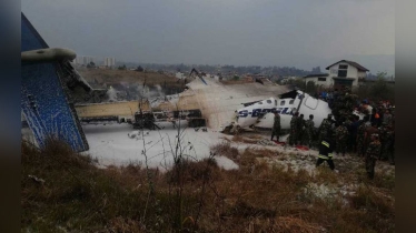 ইউএস-বাংলাকে দায়সীমার বেশি ক্ষতিপূরণ দিতে হবে