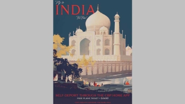 অভিবাসী তাড়াতে এবার প্রণোদনার ঘোষণা ট্রাম্প প্রশাসনের