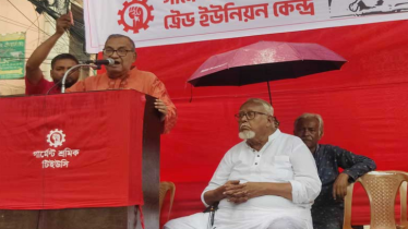 বৈষম্যবিরোধী হয়ে থাকলে শ্রমিকের বেতন বাড়ান: ইউনূসকে সেলিম