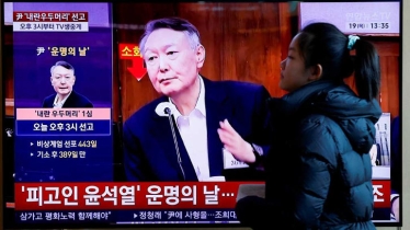 বিদ্রোহ: দক্ষিণ কোরিয়ার সাবেক প্রেসিডেন্ট ইউনের যাবজ্জীবন