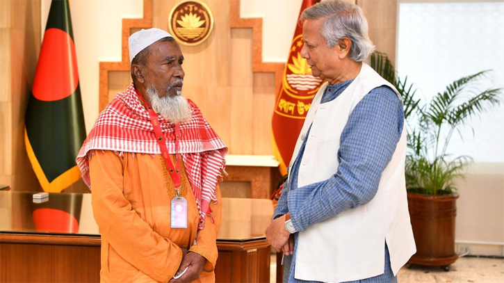 আমাকে রংপুরের উপদেষ্টা হিসেবে বিবেচনা করুন: ড. ইউনূস আমাকে রংপুরের উপদেষ্টা হিসেবে বিবেচনা করুন: ড. ইউনূস