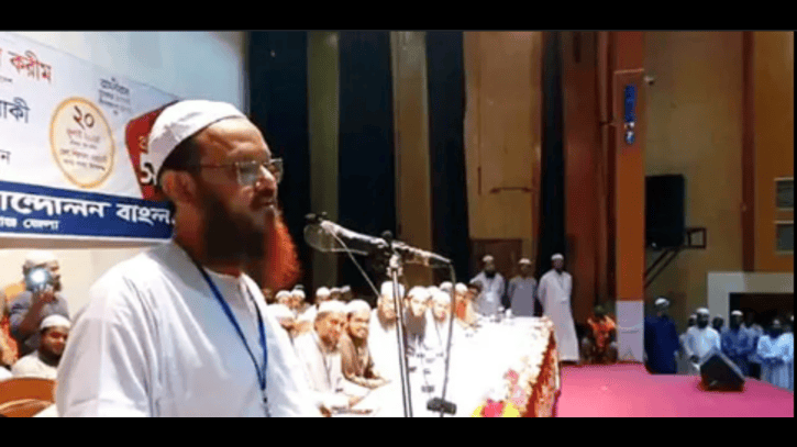 আওয়ামী লীগ ‘শাহি’, বিএনপি ‘ছ্যাঁচড়া’ চাঁদাবাজ: ফয়জুল করীমের বক্তব্য আওয়ামী লীগ ‘শাহি’, বিএনপি ‘ছ্যাঁচড়া’ চাঁদাবাজ: ফয়জুল করীমের বক্তব্য
