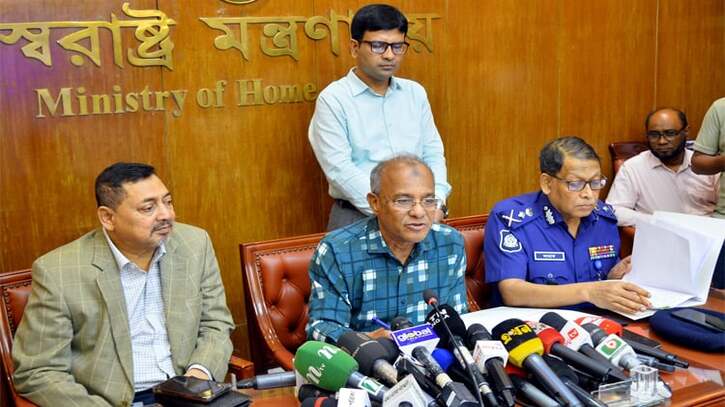নির্বাচনে লেভেল প্লেয়িং ফিল্ড নিশ্চিত করা হবে : স্বরাষ্ট্র উপদেষ্টা নির্বাচনে লেভেল প্লেয়িং ফিল্ড নিশ্চিত করা হবে : স্বরাষ্ট্র উপদেষ্টা