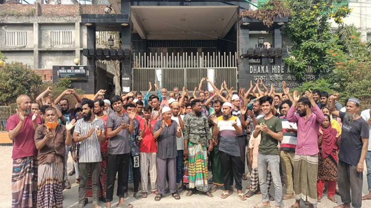 বিক্ষোভ-কর্মবিরতিতে ট্যানারিতে উৎপাদন ব্যাহত বিক্ষোভ-কর্মবিরতিতে ট্যানারিতে উৎপাদন ব্যাহত