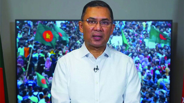 সেনাবাহিনীকে জনগণের মুখোমুখি করার চেষ্টা হচ্ছে: তারেক রহমান সেনাবাহিনীকে জনগণের মুখোমুখি করার চেষ্টা হচ্ছে: তারেক রহমান