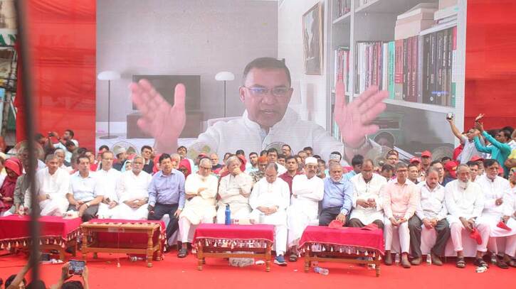 ‘মানবিক করিডোরের’ সিদ্ধান্ত আসতে হবে নির্বাচিত সংসদ থেকে: তারেক রহমান ‘মানবিক করিডোরের’ সিদ্ধান্ত আসতে হবে নির্বাচিত সংসদ থেকে: তারেক রহমান