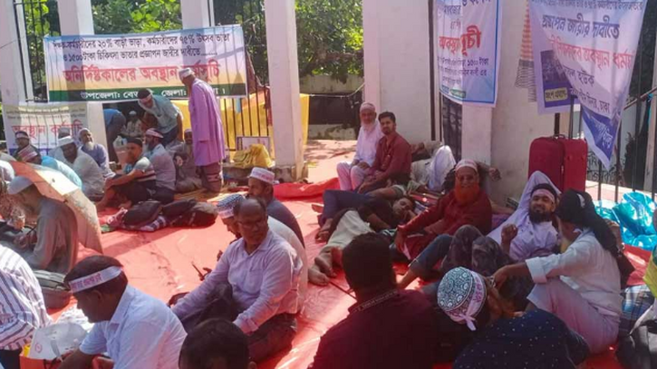 অনশনের মধ্যেই এমপিওভুক্ত শিক্ষকদের বাড়ি ভাড়া আরেকটু বাড়ল অনশনের মধ্যেই এমপিওভুক্ত শিক্ষকদের বাড়ি ভাড়া আরেকটু বাড়ল