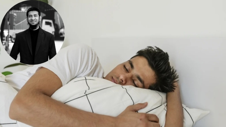 মাত্র ১৫ মিনিট আগেই ঘুম! বদলে যেতে পারে ভবিষ্যৎ