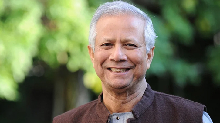 প্রধানমন্ত্রী কার্যালয়ে অফিস করলেন প্রধান উপদেষ্টা প্রধানমন্ত্রী কার্যালয়ে অফিস করলেন প্রধান উপদেষ্টা
