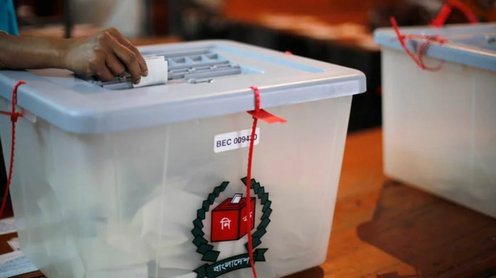 জোট করলেও নিজ দলের প্রতীকে ভোট, অধ্যাদেশ জারি