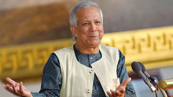 হাসিনার ‘ফ্যাসিবাদী’ দলের স্থান বাংলাদেশে নেই: ইউনূস হাসিনার ‘ফ্যাসিবাদী’ দলের স্থান বাংলাদেশে নেই: ইউনূস