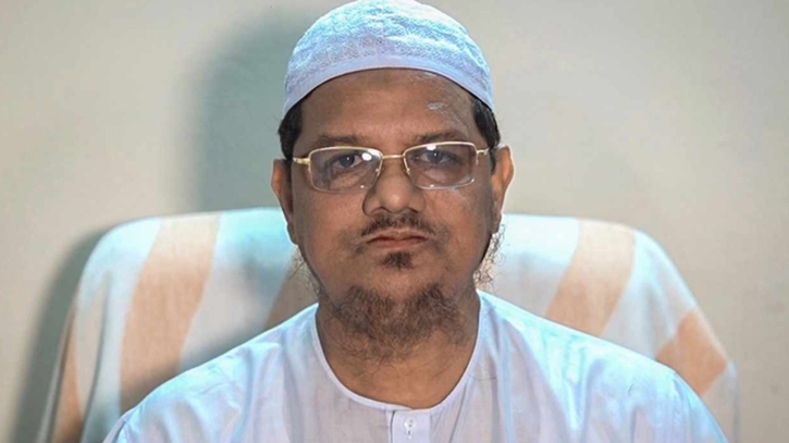 শিক্ষকদের প্রতি অসম্মান কোনোভাবেই কাম্য নয়: পীর সাহেব চরমোনাই শিক্ষকদের প্রতি অসম্মান কোনোভাবেই কাম্য নয়: পীর সাহেব চরমোনাই