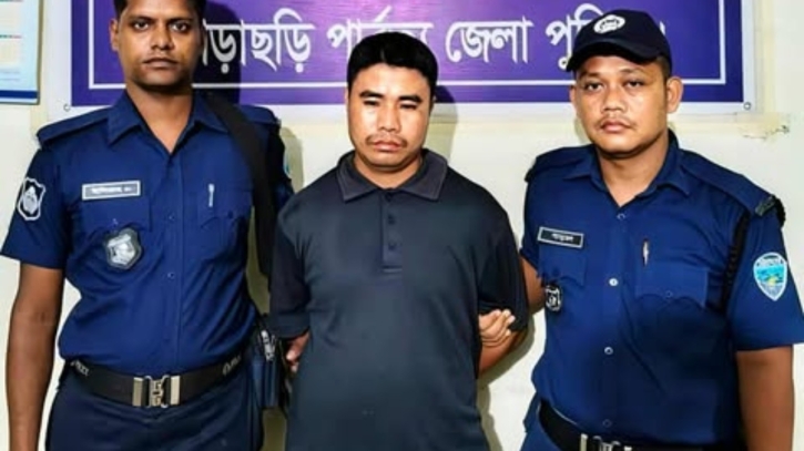 খাগড়াছড়িতে শিক্ষিকা ধর্ষণ খাগড়াছড়িতে শিক্ষিকা ধর্ষণ
