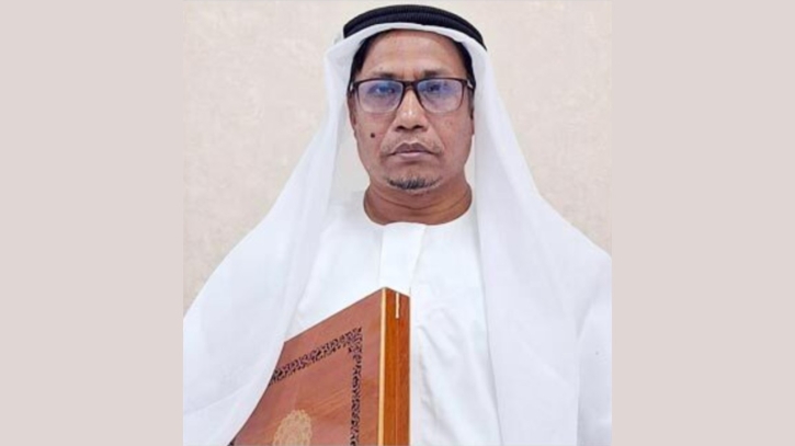 হিজাব নিয়ে কটূক্তির অভিনব জবাব রাবি শিক্ষকের