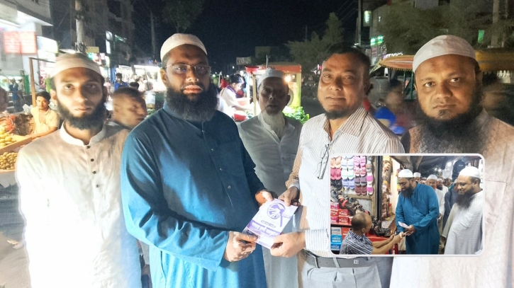 খুলনা ২ আসনে হাতপাখা প্রার্থী মুফতী আমানুল্লাহ`র গণসংযোগ খুলনা ২ আসনে হাতপাখা প্রার্থী মুফতী আমানুল্লাহ`র গণসংযোগ