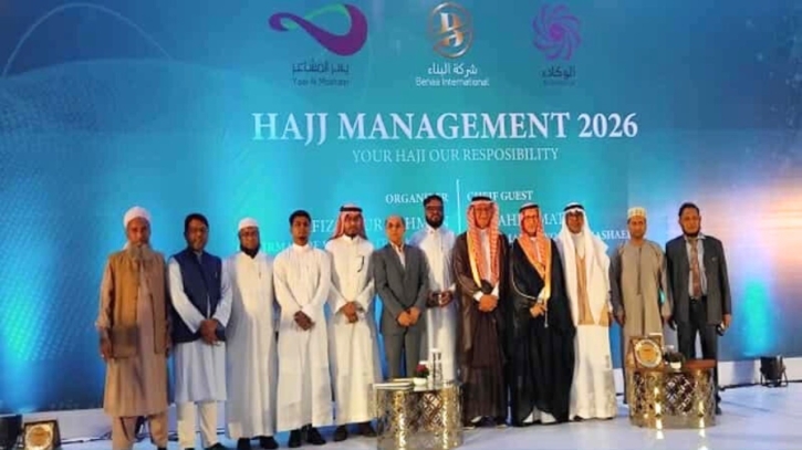 হাজিদের ভালো সার্ভিস দিতে আমরা প্রতিশ্রুতিবদ্ধ