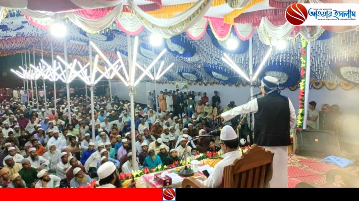 মাধবপুর রাজনগরে ইসলামী মহাসম্মেলন অনুষ্ঠিত