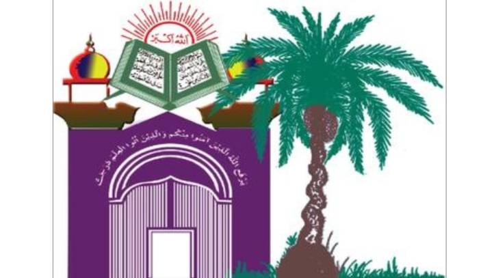 খতমে নবুওয়ত মহাসম্মেলন সফল করতে আযাদ দ্বীনী এদারার নেতৃবৃন্দের: