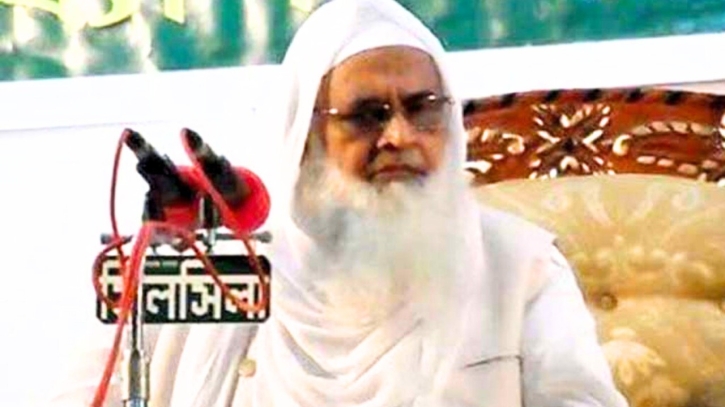 ১৫ নভেম্বরের খতমে নবুওয়ত মহাসম্মেলন সফল করুন: আল্লামা মাহমুদুল হাসান