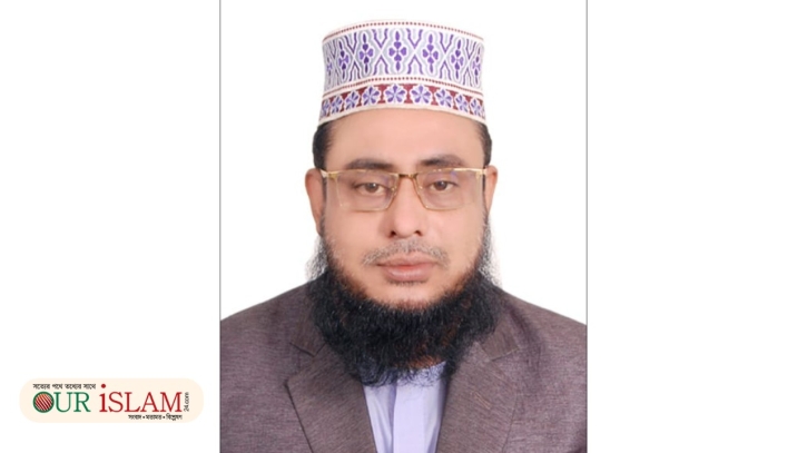 কুরআনের আলোকে আল্লাহর পরিচয় ও কর্তৃত্ব