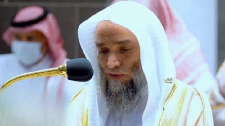 ৮ মাস পর মসজিদে হারামের ইমামতিতে ফিরছেন শাইখ ড. ফয়সাল