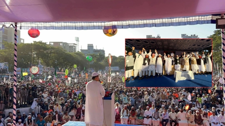 আমরা ব্যর্থ হলে কলঙ্কজনক ইতিহাস রচিত হবে