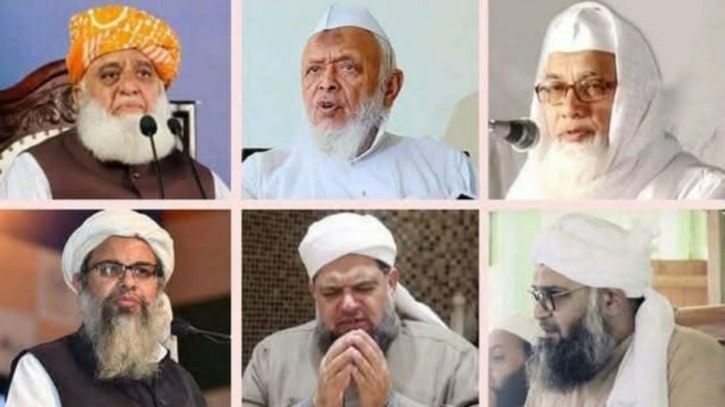 আগামী মাসে ঢাকায় আসছেন মুসলিম বিশ্বের প্রভাবশালী ৬ আলেম