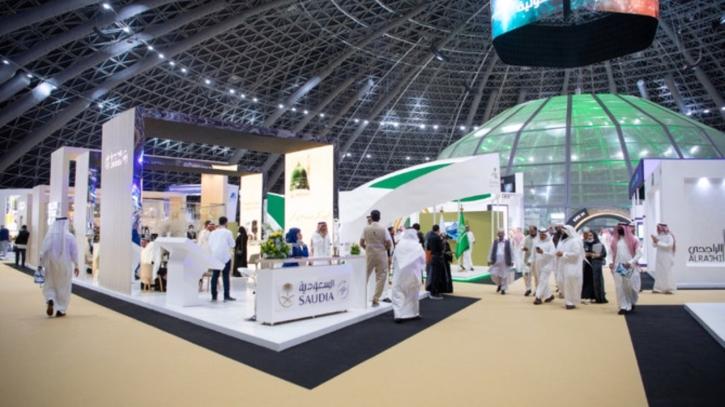 জেদ্দায় হজ সম্মেলন ও প্রদর্শনী নভেম্বরে