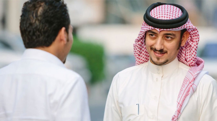 হাসিমুখে কথা বলার ফজিলত-সওয়াব