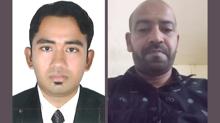 আবুধাবিতে মাছ ধরতে বেরিয়ে ফেরা হলো না দুই প্রবাসীর আবুধাবিতে মাছ ধরতে বেরিয়ে ফেরা হলো না দুই প্রবাসীর