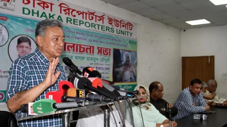 গৃহযুদ্ধ ও ব্যর্থ রাষ্ট্রের আশঙ্কা নির্বাচন বিলম্বে: বিএনপি নেতা
