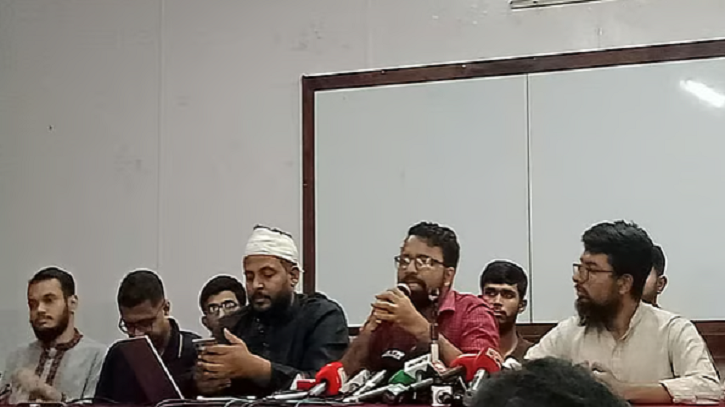 ‘কমপ্লিট শাটডাউন’ চলমান রেখে নতুন কর্মসূচি ঘোষণা প্রকৌশল অধিকার আন্দোলনের ‘কমপ্লিট শাটডাউন’ চলমান রেখে নতুন কর্মসূচি ঘোষণা প্রকৌশল অধিকার আন্দোলনের