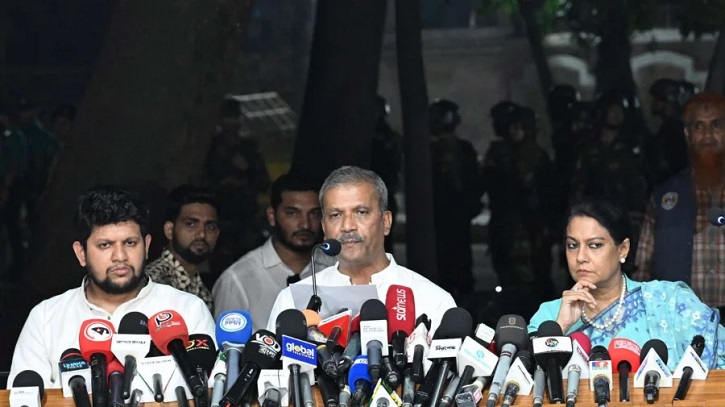জুলাই ঘোষণাপত্র নিয়ে সিদ্ধান্ত জানালো সরকার জুলাই ঘোষণাপত্র নিয়ে সিদ্ধান্ত জানালো সরকার