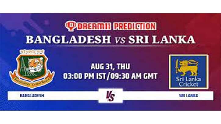 জয় দিয়ে এশিয়া কাপ শুরুতে চোখ বাংলাদেশের জয় দিয়ে এশিয়া কাপ শুরুতে চোখ বাংলাদেশের