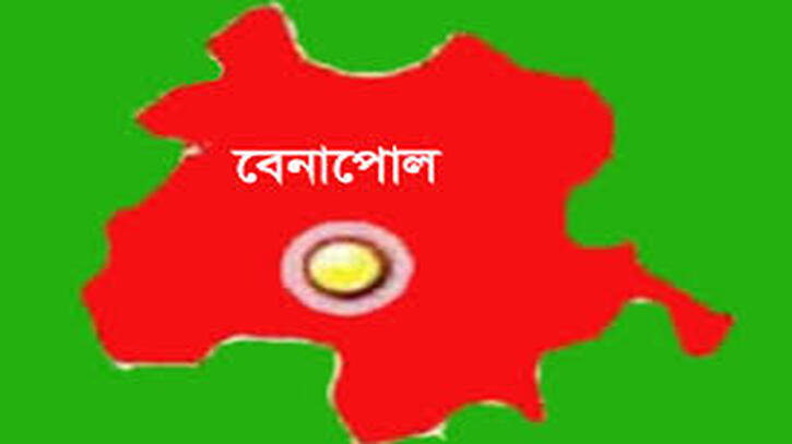 বেনাপোল স্থলবন্দরে বেড়েছে রাজস্ব ও বৈদেশিক মুদ্রা আয় বেনাপোল স্থলবন্দরে বেড়েছে রাজস্ব ও বৈদেশিক মুদ্রা আয়