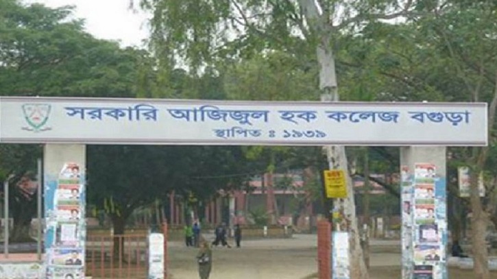কলেজ প্যাডে ছাত্রদলের প্রচারণা? অধ্যক্ষের ব্যাখ্যা ঘিরে বিতর্ক