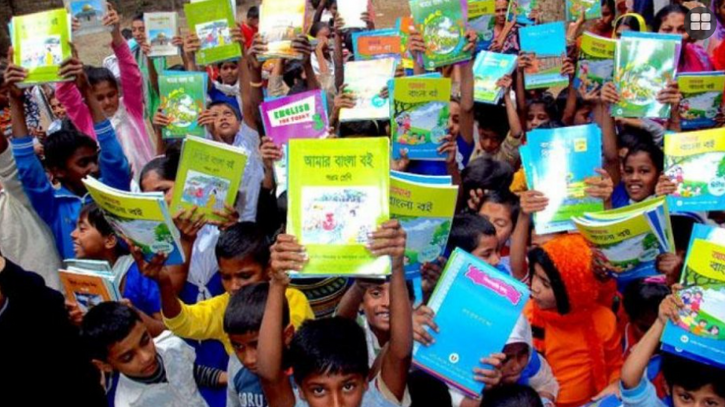 পাঠ্যবই সংকট: দুই মাস পরও তিন কোটি বই ছাপা বাকি পাঠ্যবই সংকট: দুই মাস পরও তিন কোটি বই ছাপা বাকি
