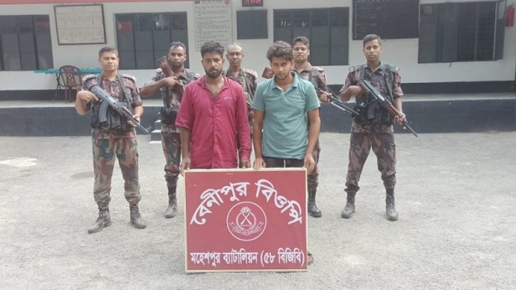 ভারতে অনুপ্রবেশে ব্যর্থ, শিশু-নারীসহ ৫৯ জনের গন্তব্য জেল ও সেফ হোম ভারতে অনুপ্রবেশে ব্যর্থ, শিশু-নারীসহ ৫৯ জনের গন্তব্য জেল ও সেফ হোম