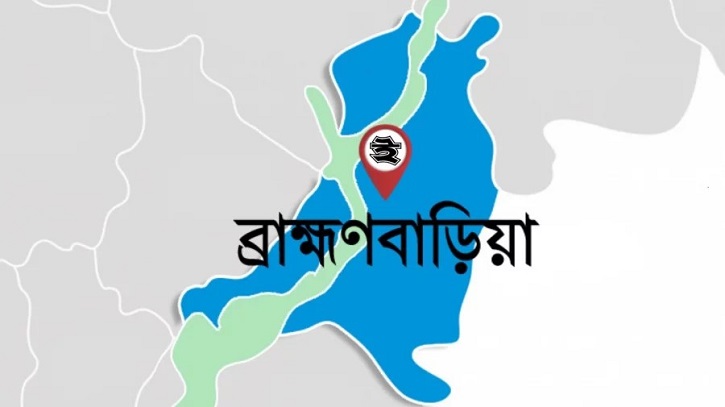 রেলওয়ের পুকুরের দখল নিয়ে রক্তক্ষয়ী সংঘর্ষ ব্রাহ্মণবাড়িয়ায় রেলওয়ের পুকুরের দখল নিয়ে রক্তক্ষয়ী সংঘর্ষ ব্রাহ্মণবাড়িয়ায়