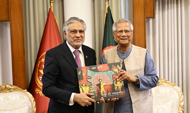 প্রধান উপদেষ্টা ইউনূসের সঙ্গে ইসহাক দারের বৈঠক