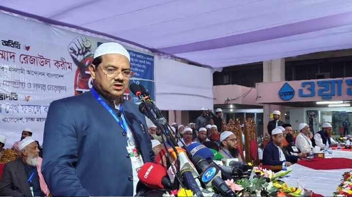 মানুষ আর কৌশলের রাজনীতি দেখতে চায় না: চরমোনাই পীর মানুষ আর কৌশলের রাজনীতি দেখতে চায় না: চরমোনাই পীর