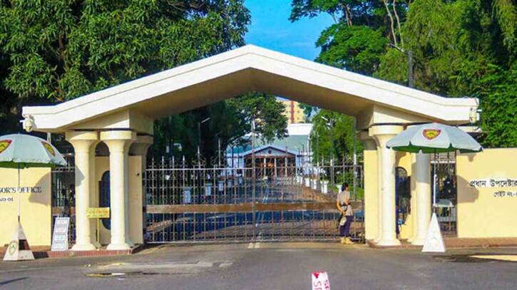 নির্বাচন পর্যন্ত ‘অপরিহার্য কারণ’ ছাড়া বিদেশ ভ্রমণ নয়: প্রধান উপদেষ্টার কার্যালয় নির্বাচন পর্যন্ত ‘অপরিহার্য কারণ’ ছাড়া বিদেশ ভ্রমণ নয়: প্রধান উপদেষ্টার কার্যালয়