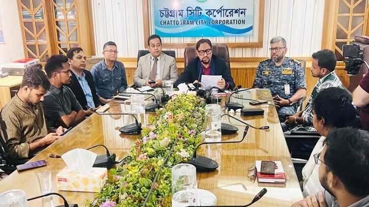 চট্টগ্রামে বরাদ্দ না পেয়ে ক্ষুব্ধ মেয়র শাহাদাত, বললেন: ঢাকায় দেওয়া হলে, চট্টগ্রামে কেন নয়? চট্টগ্রামে বরাদ্দ না পেয়ে ক্ষুব্ধ মেয়র শাহাদাত, বললেন: ঢাকায় দেওয়া হলে, চট্টগ্রামে কেন নয়?